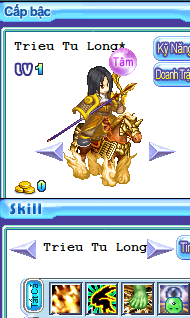 Triệu Tử Long
